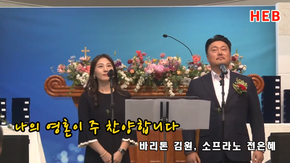 (주)후암 이미지