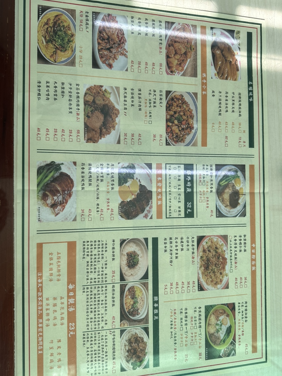 타오파크 이미지