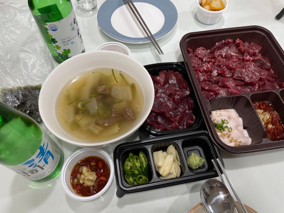 안양뭉티기집 이미지