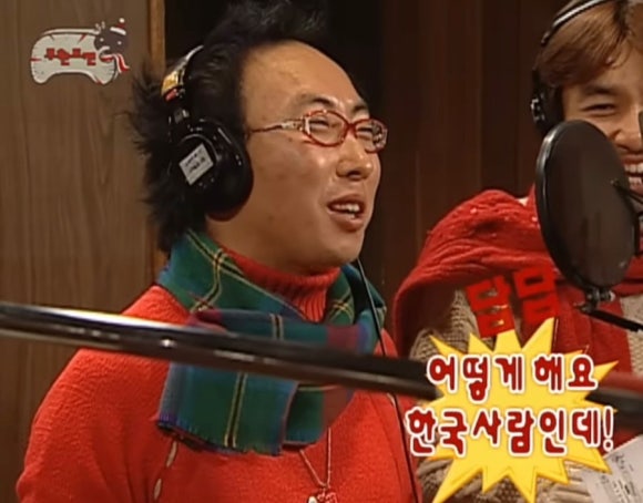 칸지 이미지