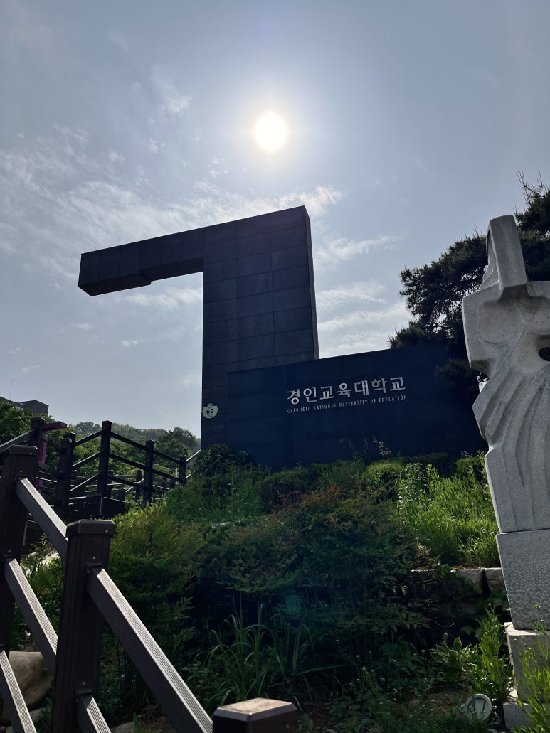 칙다이브 이미지