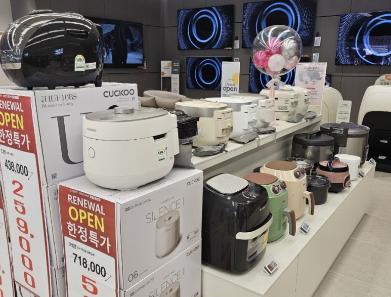 베스트샵대방점 이미지