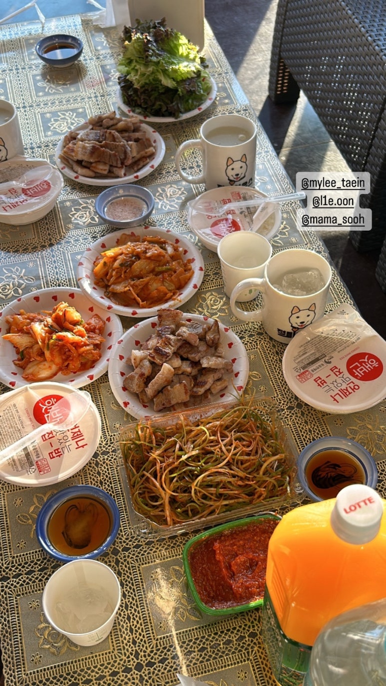 우람한삼겹살 이미지