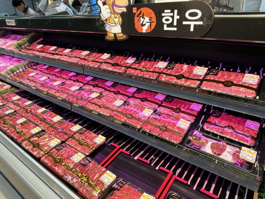 자연애마트축산 이미지