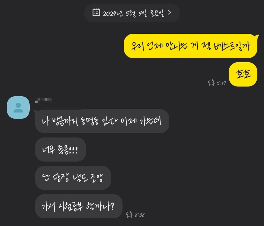 미리아드(myriade) 이미지