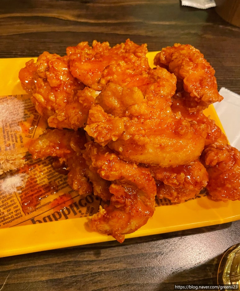 칠구치킨 이미지