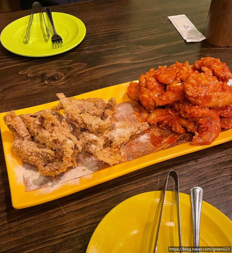 칠구치킨 이미지