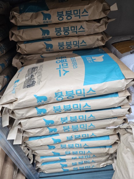 태광마트 이미지