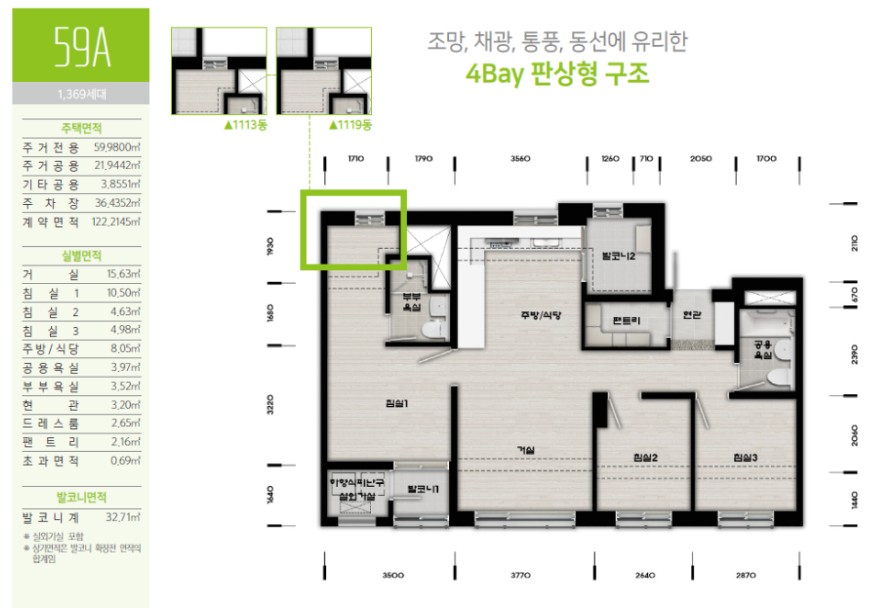 어울림54 이미지