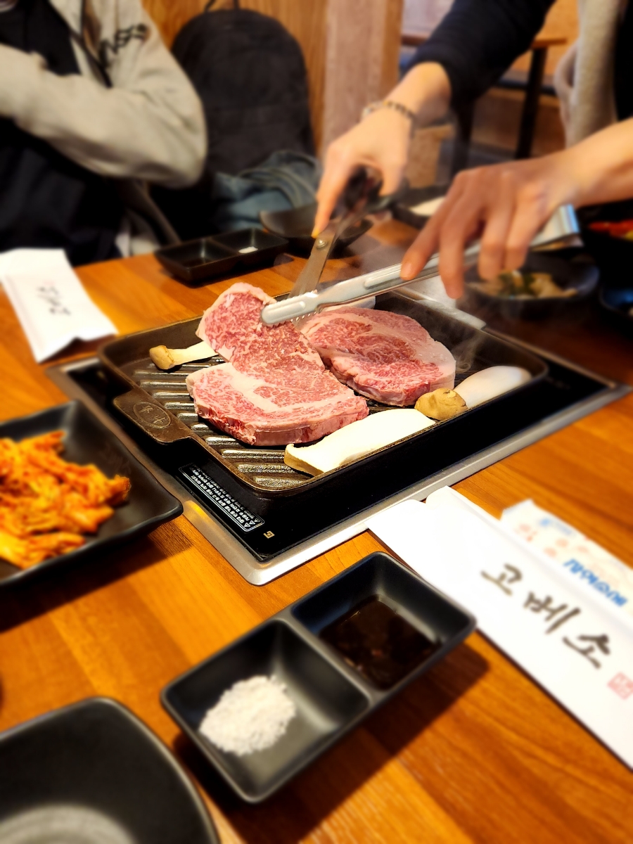 고베소 이미지