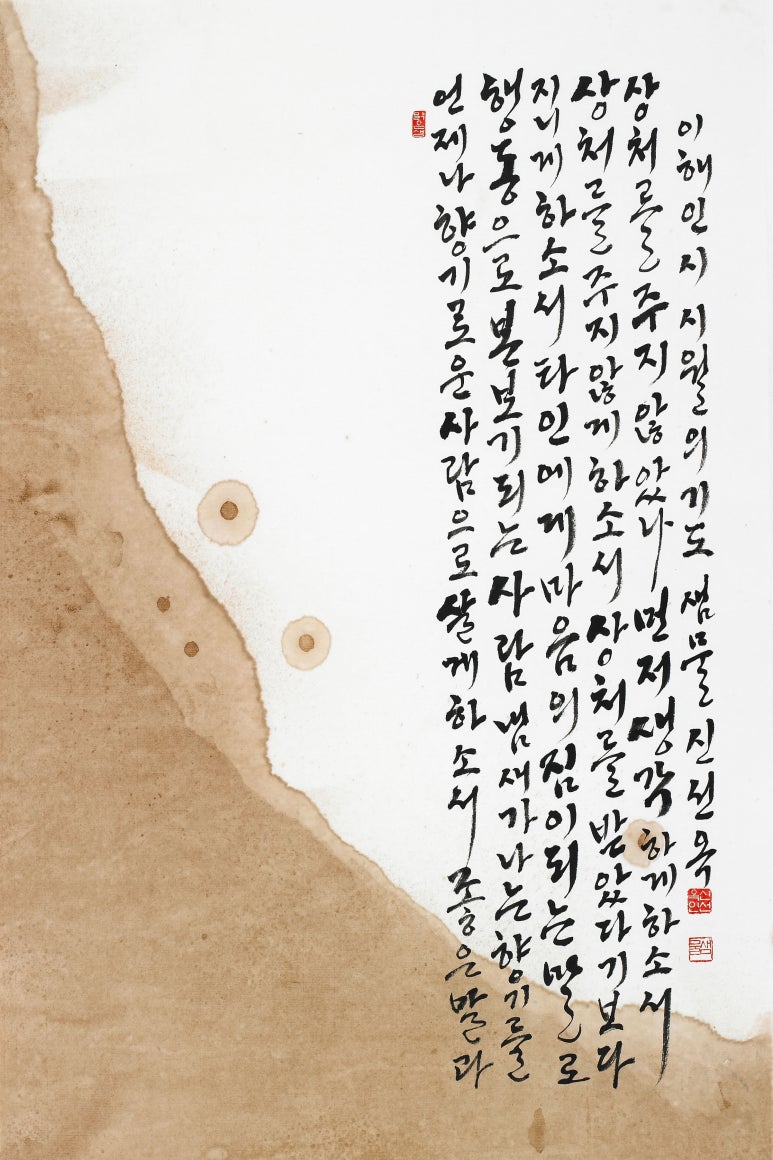 갤러리선 이미지