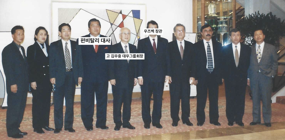 미르행정사사무소 이미지
