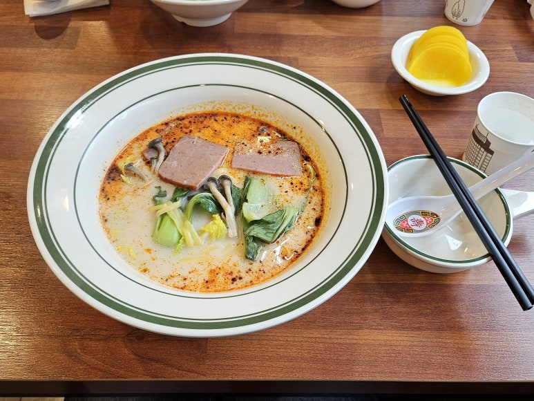 하얼빈마라탕 이미지