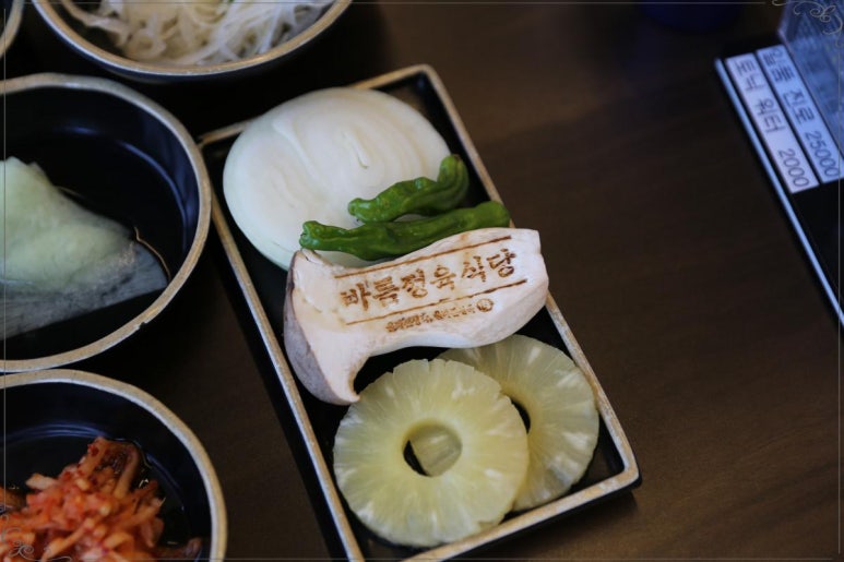 애플정육 이미지