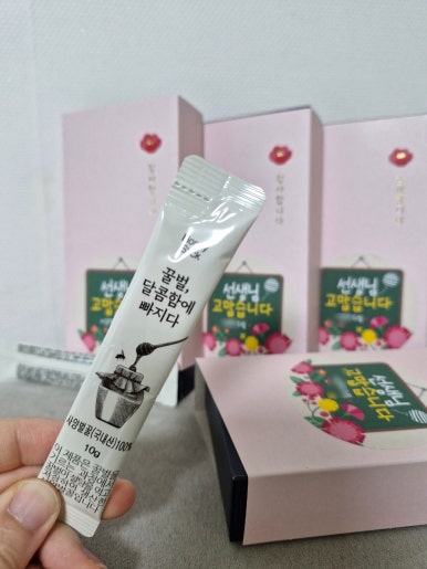 소유선물가게 이미지
