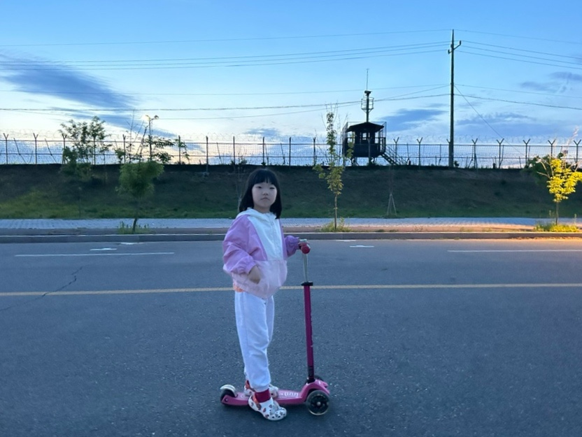 주전부리놀이터 이미지