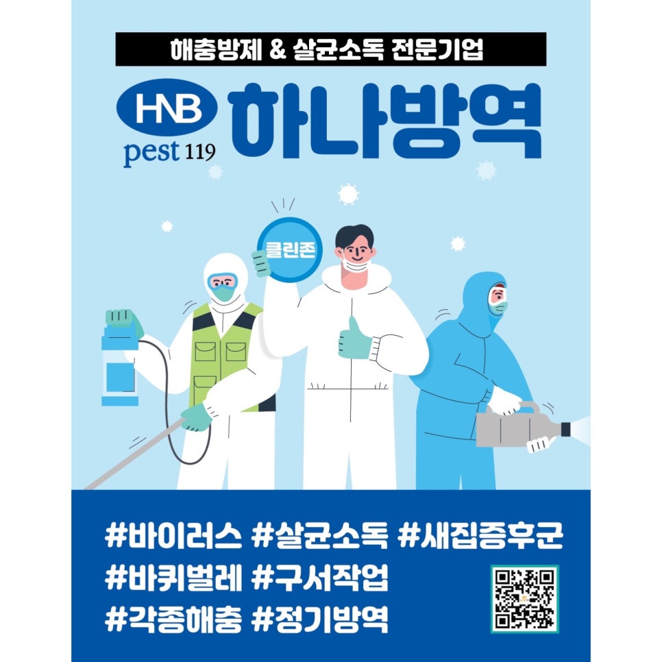 지아네상점 이미지