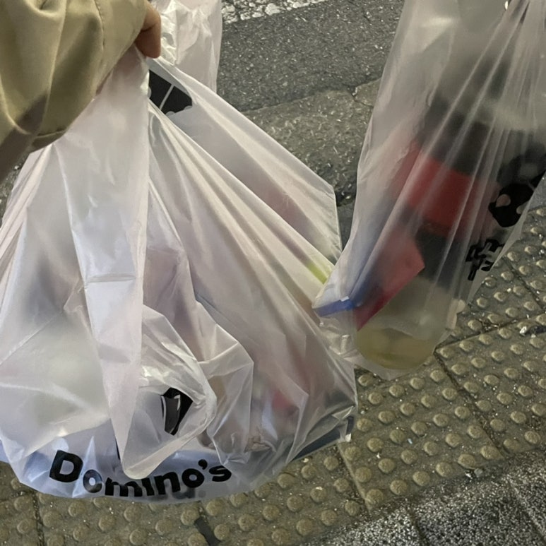도미노피자 대덕점 이미지