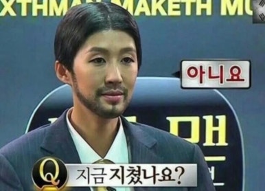 아브니르 이미지