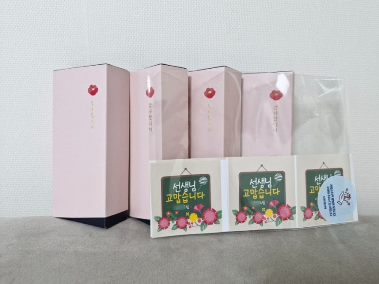 소유선물가게 이미지