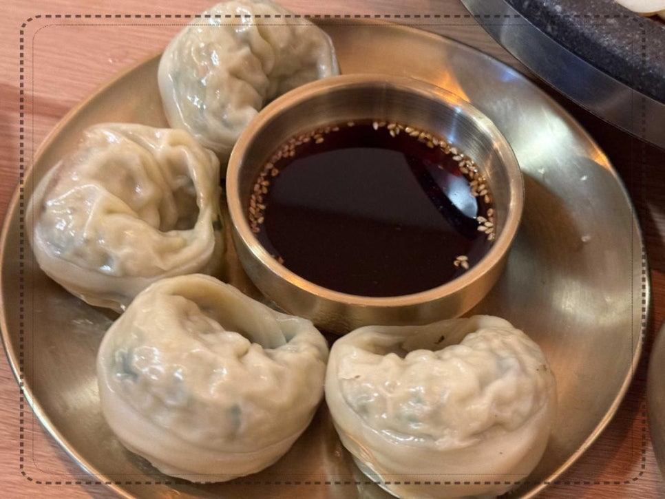 영동야식 이미지
