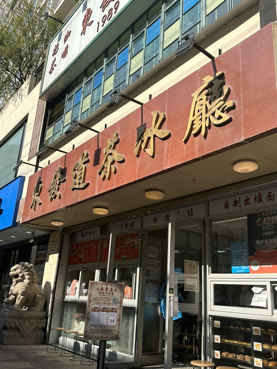 타오파크 이미지