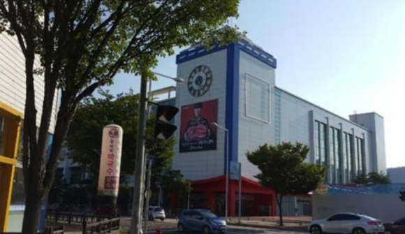 동대전마트 이미지