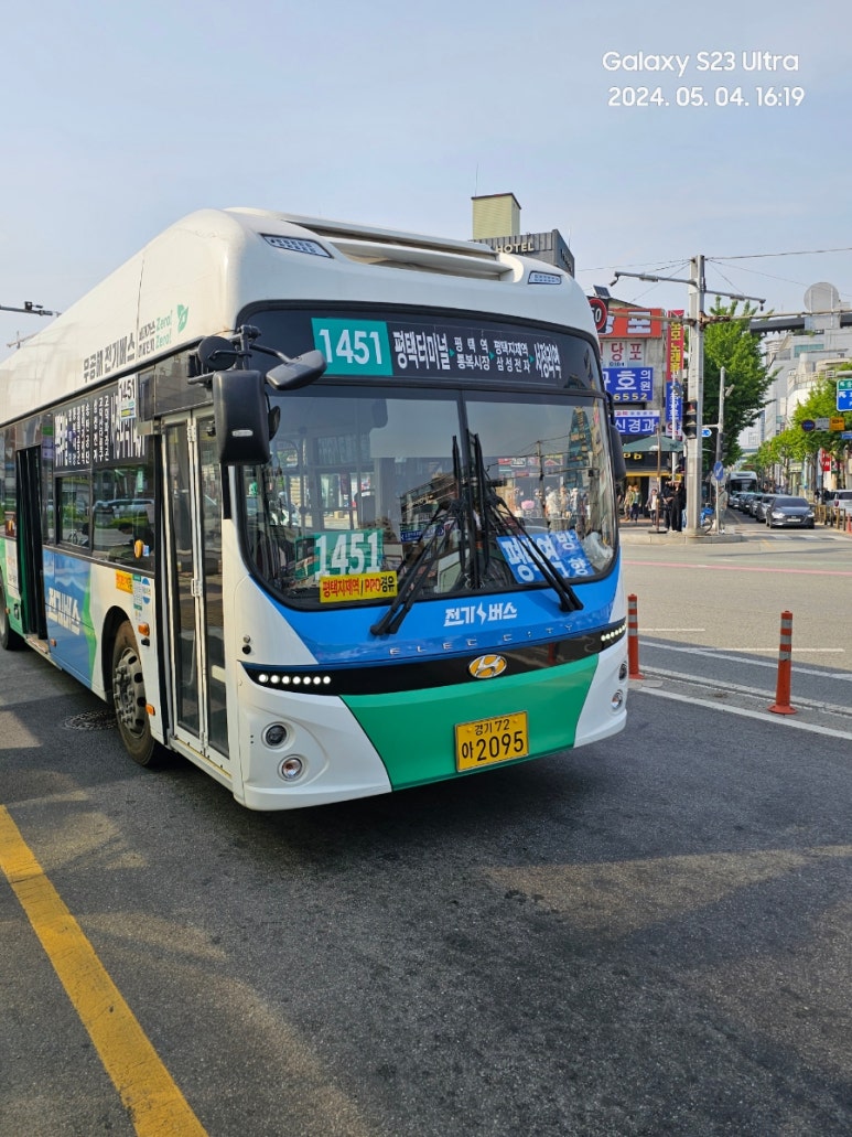 2046호 이미지