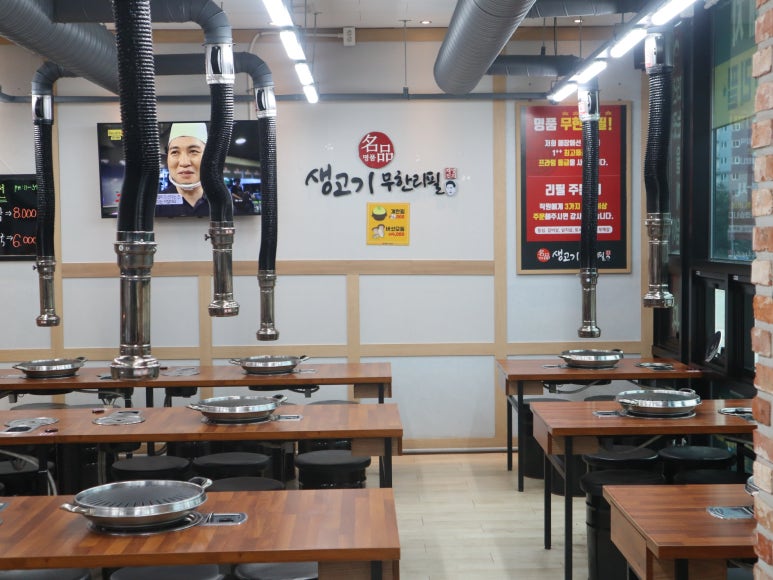 채영진의명품생고기무한리필 이미지