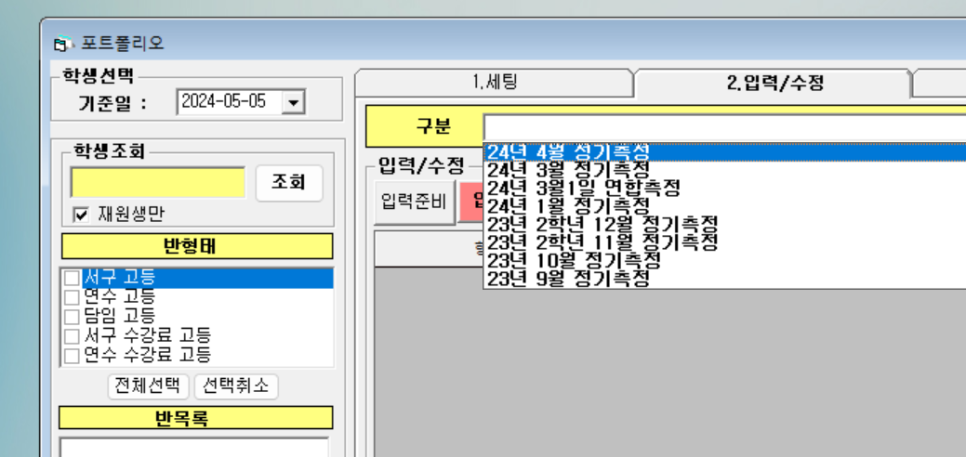 케이원컨설팅 이미지
