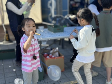 고분도리협동조합 이미지