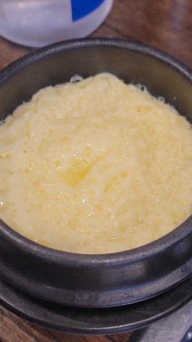 돈벼락삼겹살 이미지