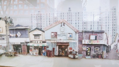 대교공업사 이미지