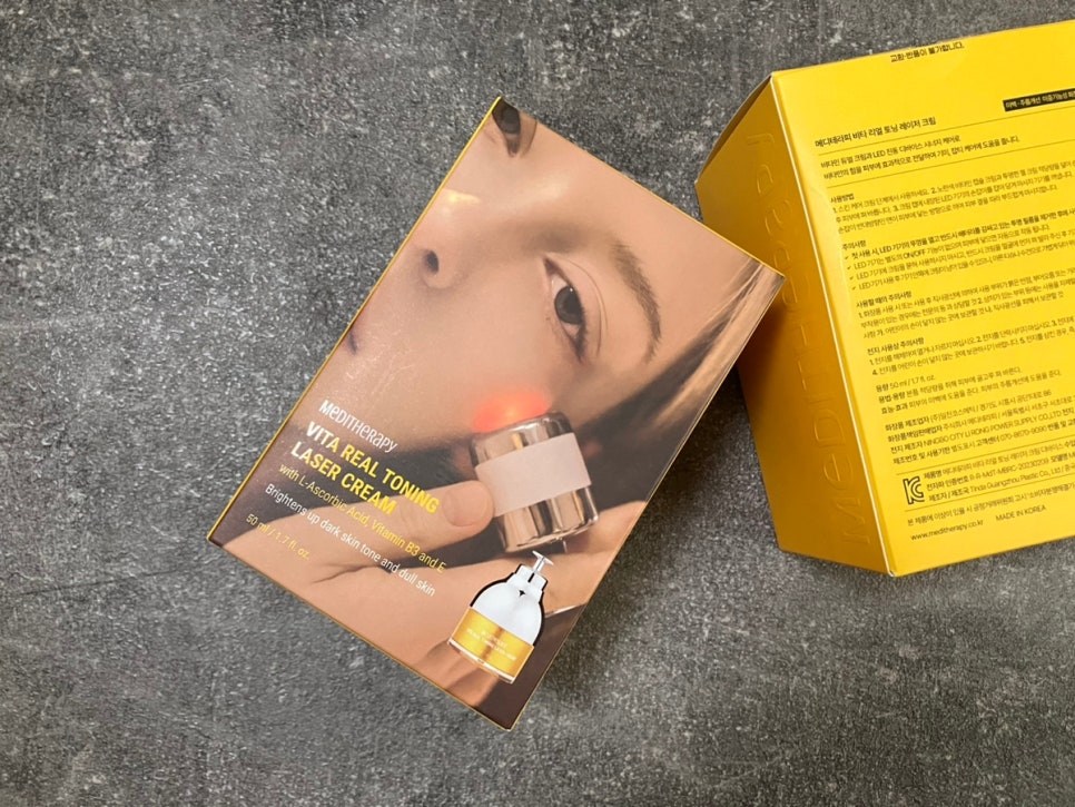 영커피 부천신중동점 이미지