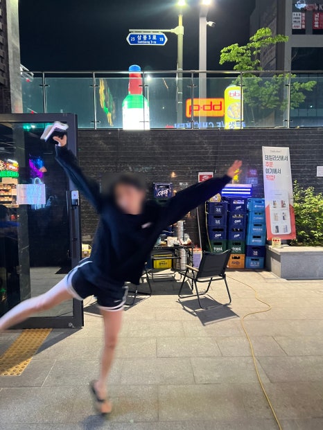 삼봉주방 이미지