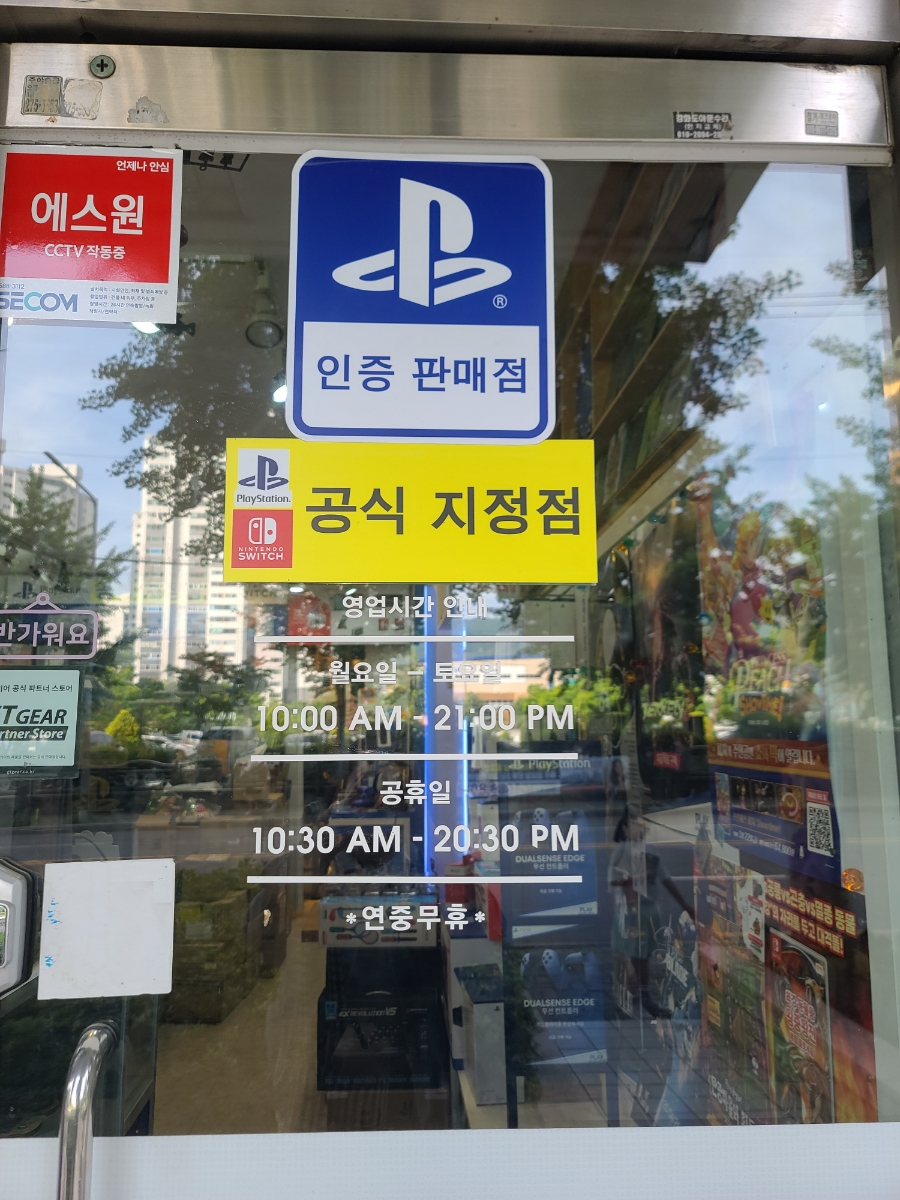 피에스스포츠 이미지