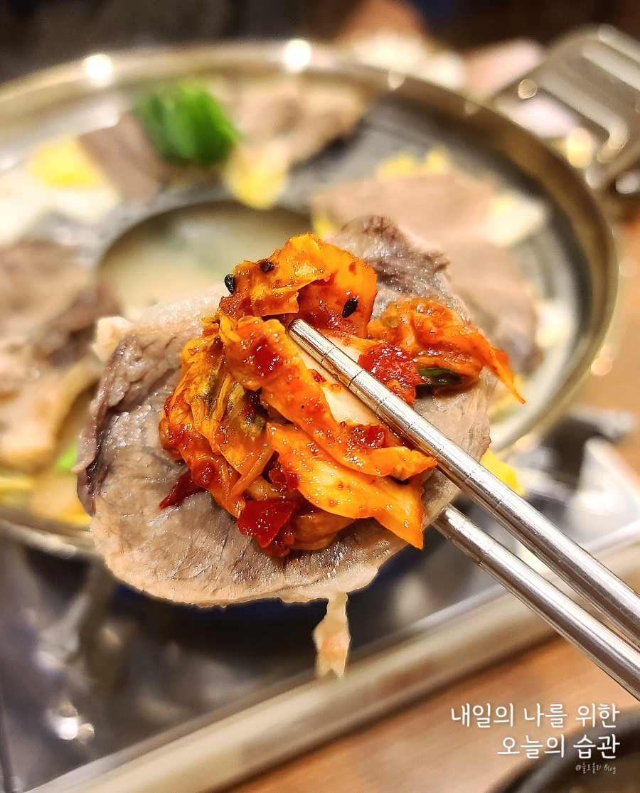 청옥김치 이미지