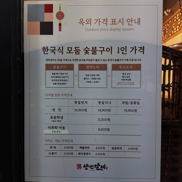 성내주유소 이미지