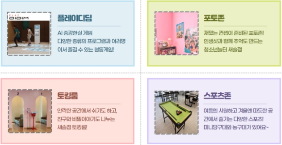 놀터PC 이미지