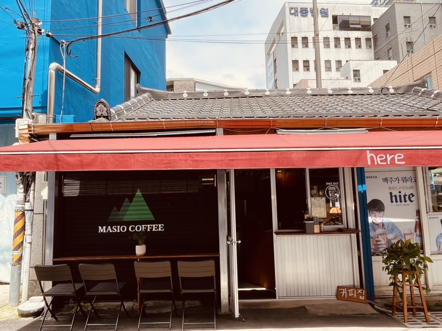 마시오커피 이미지