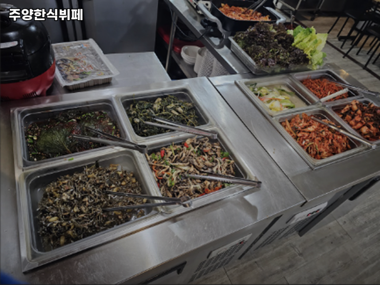 주양한식뷔페 이미지