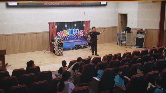 아이누리키즈 이미지