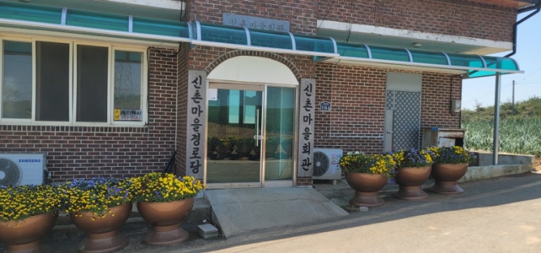 서해랑길 21코스 이미지