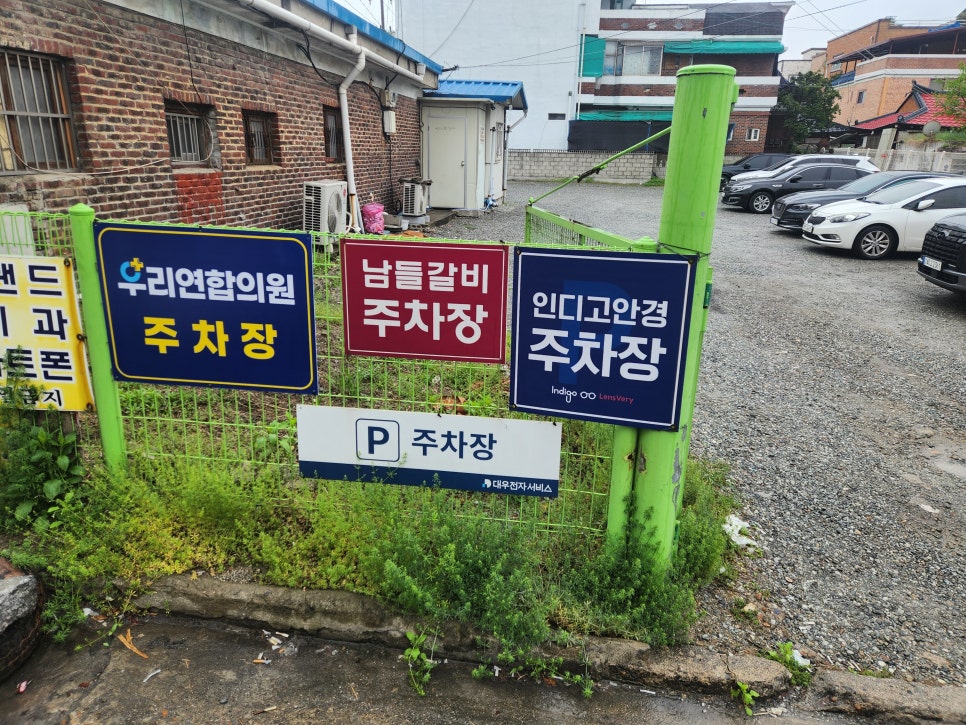 동운렌트카 이미지
