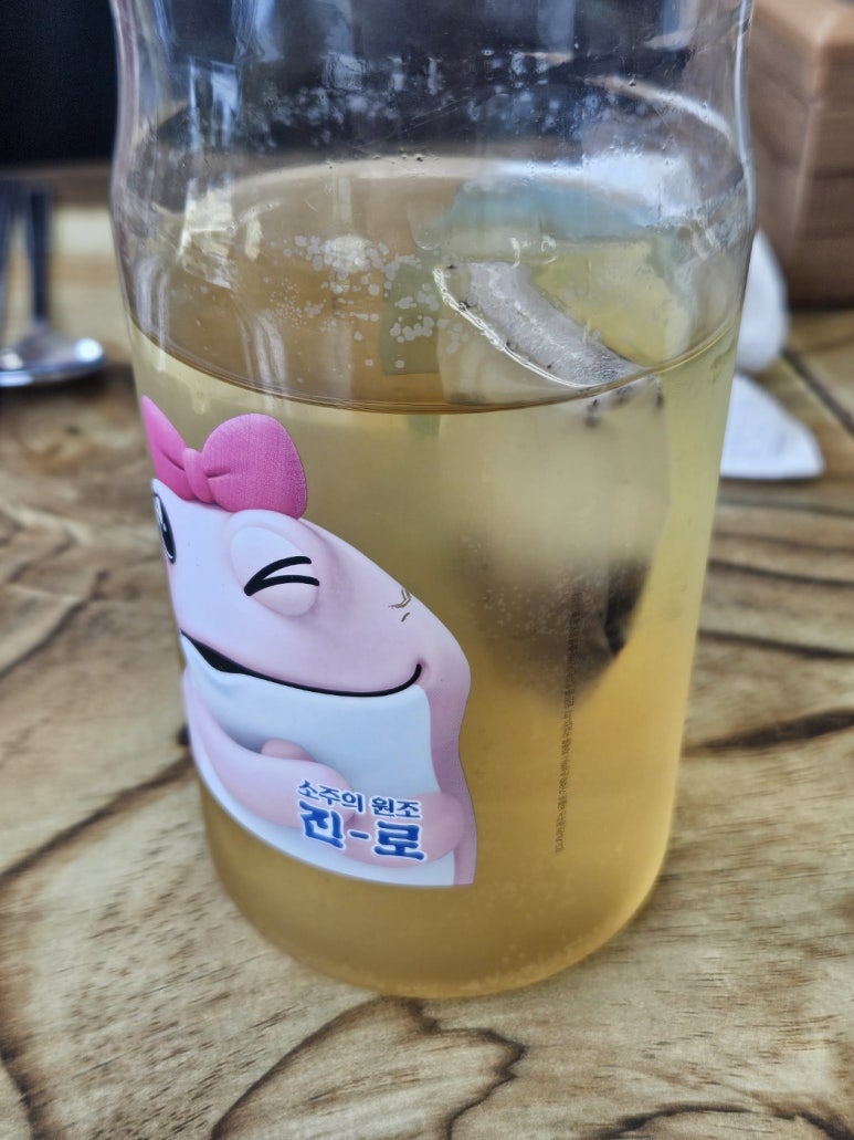 부부가든 정육점 이미지
