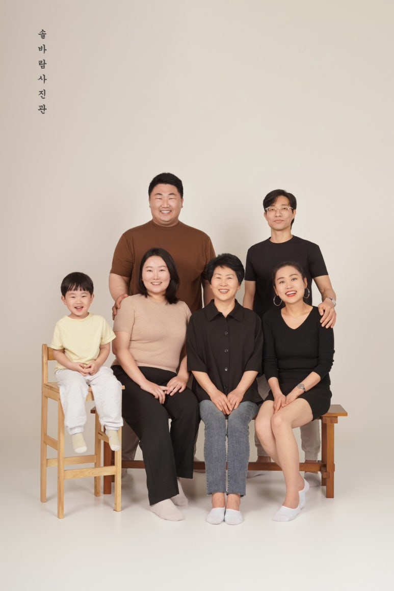 솔바람사진관 이미지