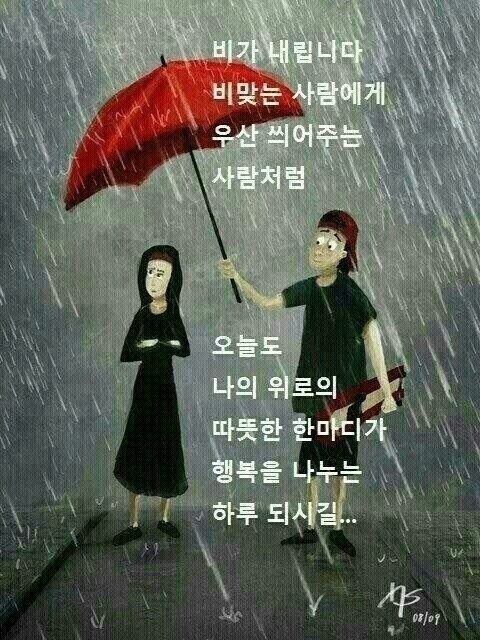 에이스환경 이미지