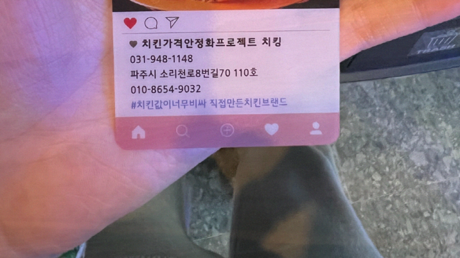 프로젝트준 이미지