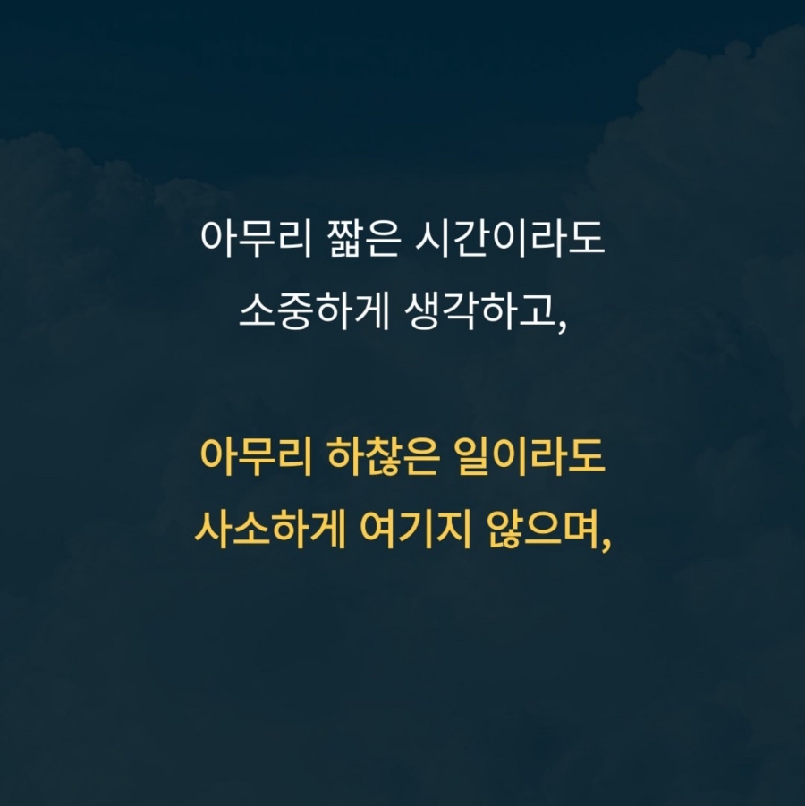 싶은 이미지