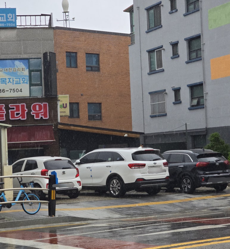 킹다방 이미지
